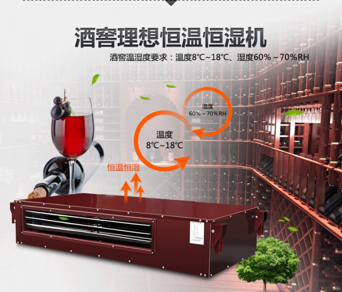買除濕機還是空調？哪個劃算？