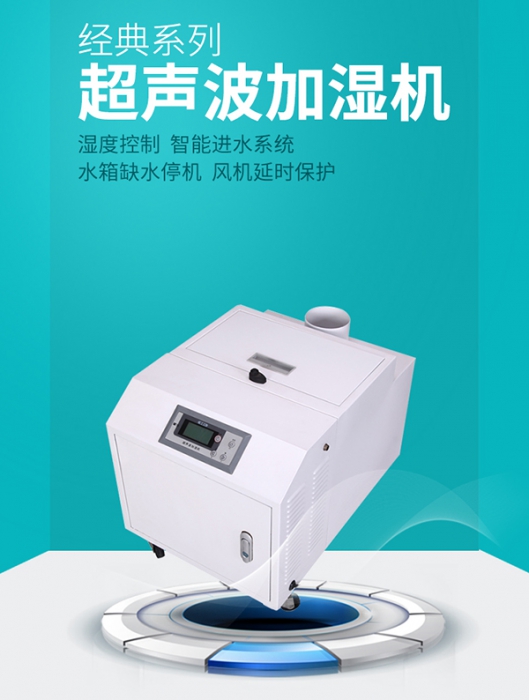 為什么健身房需要除濕？