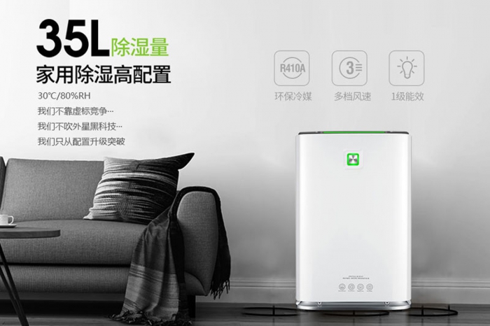 【問答】鼻腔干燥怎么辦？