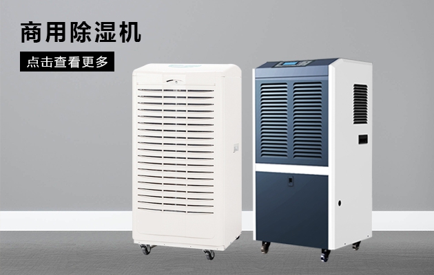 雙十一剛過(guò)，雙十二如約而至，濕冷還受得了嗎？