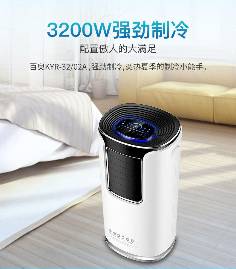 地下車庫除濕機(jī)，移動(dòng)方便吸力大除濕快