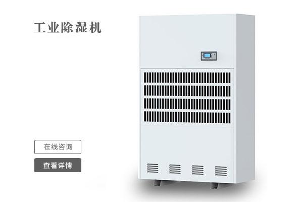 化纖紡絲廠加濕器，錦綸車間霧化加濕裝置