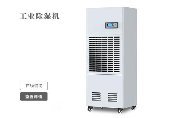 養豬場手提電動噴霧器，便攜式消毒設備